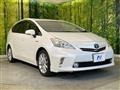 2014 Toyota PRIUS α