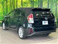 2015 Toyota PRIUS α
