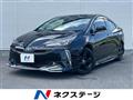 2020 Toyota Prius