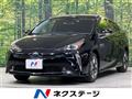 2020 Toyota Prius