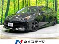 2021 Toyota Prius