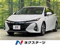 2020 Toyota Prius PHV