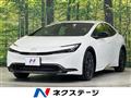 2023 Toyota Prius