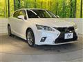 2017 Lexus CT