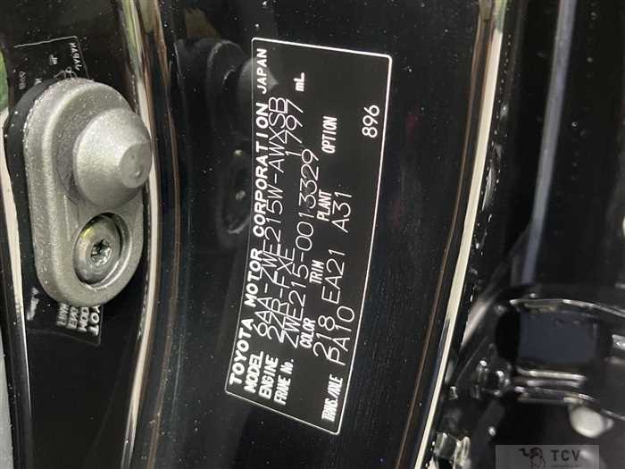 2024 Toyota Corolla Sedan