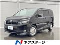 2015 Toyota Voxy