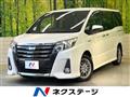 2017 Toyota Noah