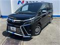 2020 Toyota Voxy