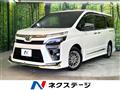 2021 Toyota Voxy