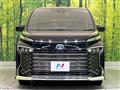 2022 Toyota Voxy