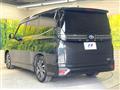 2022 Toyota Voxy