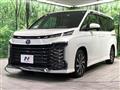 2023 Toyota Voxy
