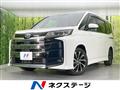 2023 Toyota Noah
