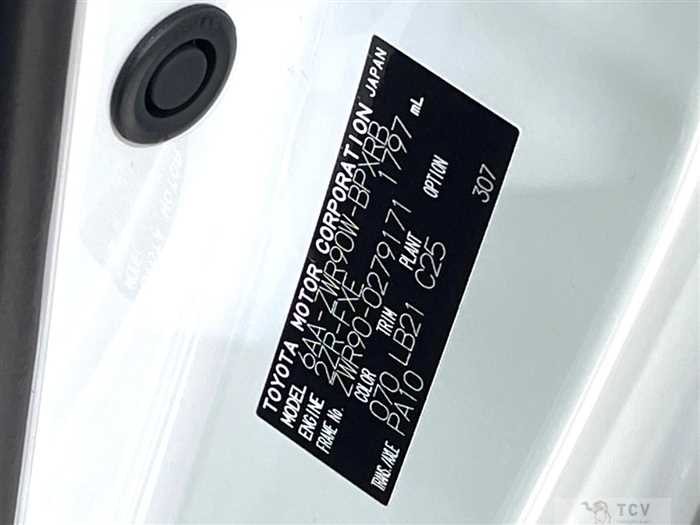 2025 Toyota Voxy