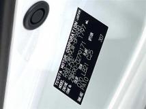 2025 Toyota Voxy