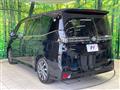 2024 Toyota Voxy