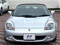 2005 Toyota MR-S