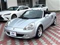 2005 Toyota MR-S