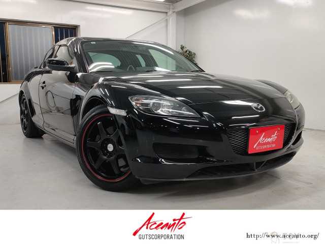 2003 Mazda RX-8