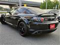 2003 Mazda RX-8