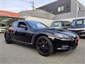 2003 Mazda RX-8