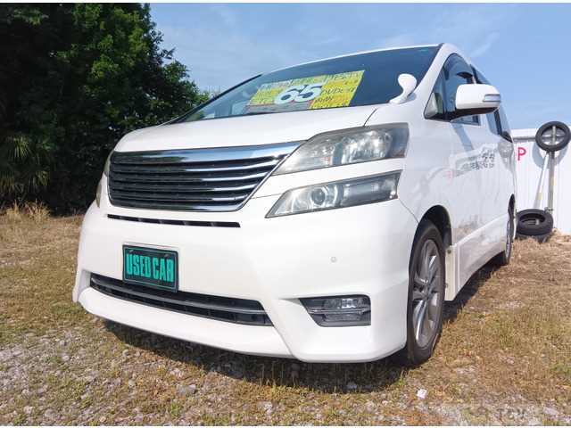 2011 Toyota Vellfire