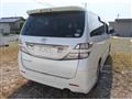 2011 Toyota Vellfire