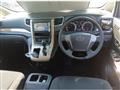2011 Toyota Vellfire