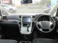 2013 Toyota Alphard G