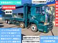 2004 Nissan Nissan Others