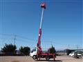 2014 Isuzu Isuzu Others