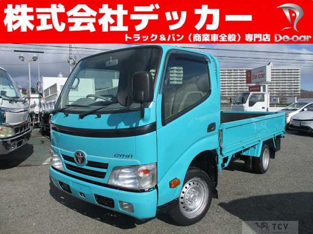 2012 Toyota Dyna Truck
