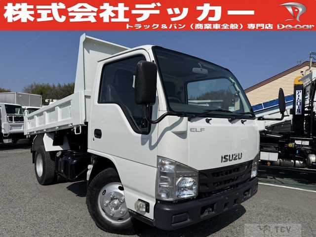 2019 Isuzu Isuzu Others