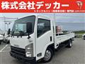 2014 Isuzu Isuzu Others