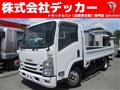 2017 Isuzu Isuzu Others