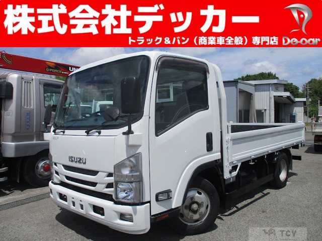 2017 Isuzu Isuzu Others