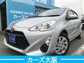 2015 Toyota AQUA