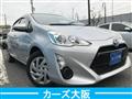 2015 Toyota AQUA