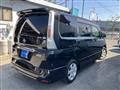 2009 Nissan Serena