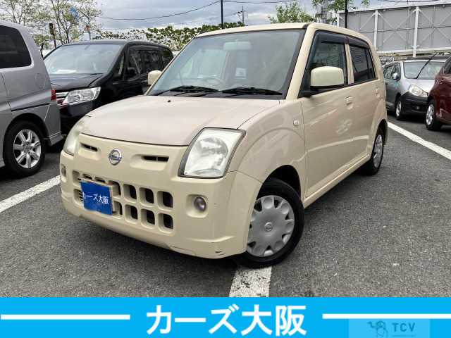2009 Nissan Pino