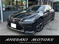 2021 Lexus LS