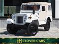 1988 Mitsubishi Jeep