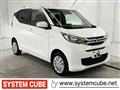 2020 Mitsubishi eK Wagon