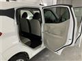 2020 Mitsubishi eK Wagon