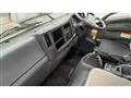2012 Isuzu Isuzu Others
