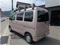 2019 Daihatsu Hijet Cargo