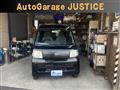 2013 Daihatsu Hijet Cargo