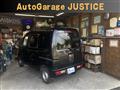2013 Daihatsu Hijet Cargo
