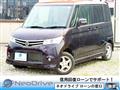 2012 Nissan ROOX