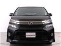 2015 Toyota Vellfire